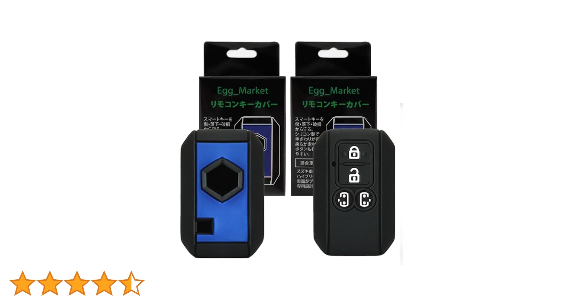 スペーシア　スマートキー 楽天市場】スペーシア ギア MK53S spacia gear 新型デフォルメ